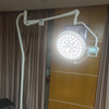 مصباح LED محمول للعمليات البيطرية PLM-500L